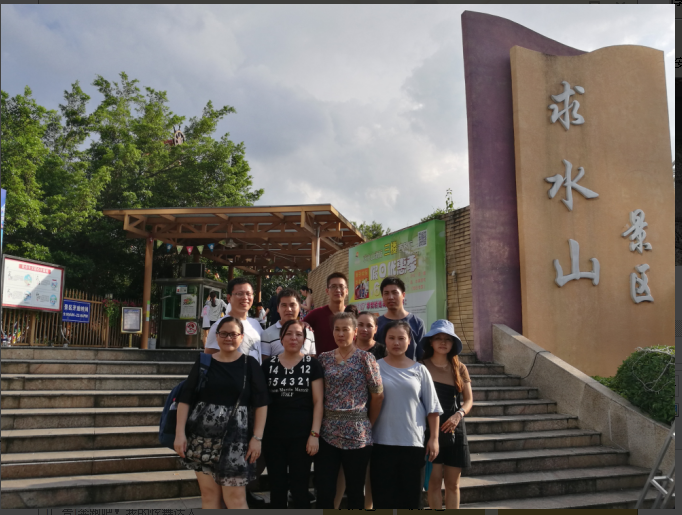 QQ截图20170810161515.png