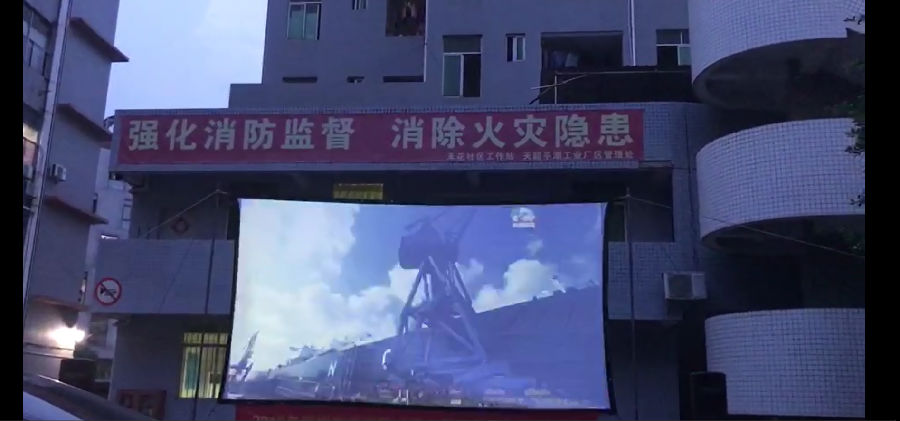 QQ截图20190813114647.png