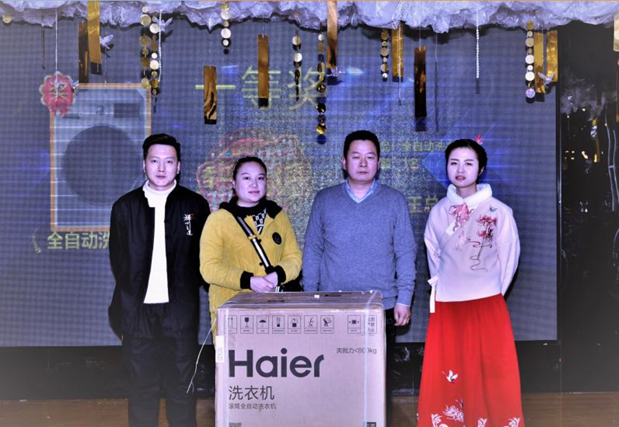 QQ截图20200701115909.png