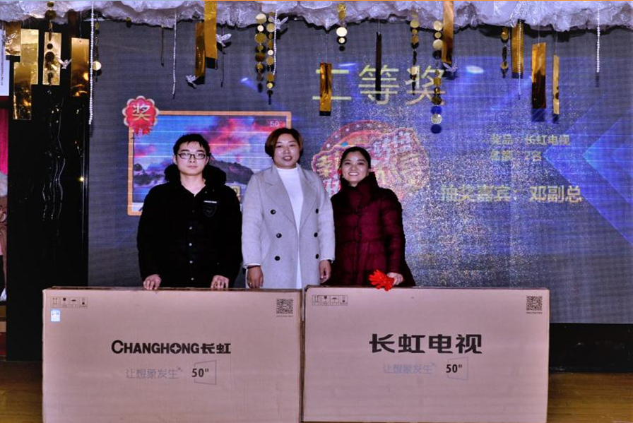 QQ截图20200701115934.png