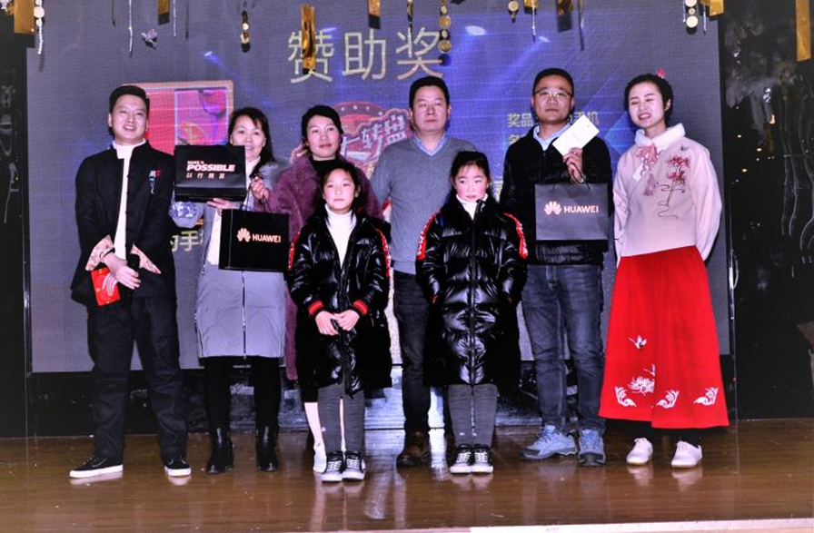 QQ截图20200701115958.png