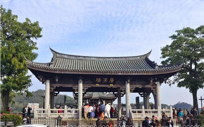 微信截图_20241225160221.png